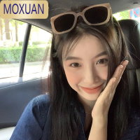 MOXUAN 休闲时尚简约太阳眼镜海边复古百搭网红茶色拍照墨镜女夏太阳镜