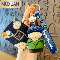 MOXUAN月半艺术家钥匙扣精致女可爱挂件网红情侣小饰品车钥匙链书包挂饰