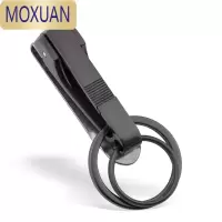 MOXUAN金属男士腰挂钥匙扣穿腰带皮带创意汽车钥匙链挂件钥匙圈环锁匙扣