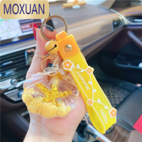 MOXUAN网红创意精致海星贝壳流沙漂浮瓶钥匙扣小挂件少女心入油背包挂饰