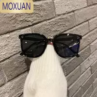 MOXUAN大框防晒ins款女圆脸大脸显瘦方框小脸墨镜开车男太阳镜