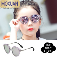 MOXUAN儿童偏光太阳镜男童女童时尚儿童眼镜小孩墨镜亲子太阳镜