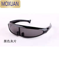 MOXUAN未来科技感眼镜男超火个性潮人蹦迪一字镜小框墨镜户外运动太阳镜