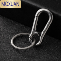 MOXUAN简约经典男士腰挂钥匙扣挂件 创意个性汽车链锁匙圈环包包挂饰