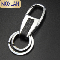 MOXUAN创意金属钥匙扣新款手工男士汽车腰挂扣简约商务皮扣不锈个性礼品