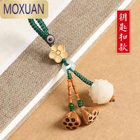 MOXUAN菩提根莲花汽车钥匙扣挂件桃木莲蓬可爱精致手机链小吊坠男女挂饰