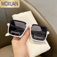 MOXUAN小香墨镜女高级感ins新款网红款太阳镜白色大框显瘦眼镜