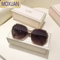 MOXUAN轻奢优雅百搭大框女太阳镜大脸显瘦夏海边墨镜潮圆脸防晒