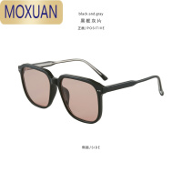 MOXUAN复古茶色墨镜男士超大框显脸小偏光太阳镜男女潮可配近视
