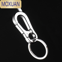 MOXUAN创意多功能钥匙扣男女士个性拆快递小刀不锈钢简约金属小挂件