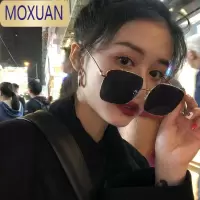 MOXUAN大框太阳镜女夏方框网红墨镜ins大脸显瘦偏光镜圆脸遮阳