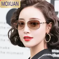 MOXUAN小框眼镜开车墨镜雅复古网红街拍女士偏光小脸太阳镜