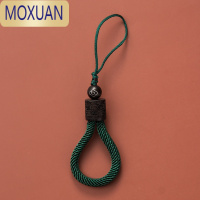 MOXUAN檀木祥云指环钥匙扣挂件创意手机U盘挂饰个性汽车链男女锁匙圈环