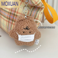 MOXUAN记得戴口罩~可爱小熊挂件 毛绒公仔书包包挂饰车钥匙扣毕业情侣款