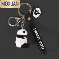 MOXUAN几何卡通钥匙链挂件创意汽车钥匙扣锁匙扣男士女士钥匙圈环包挂饰
