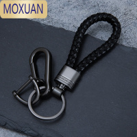 MOXUAN创意男士腰挂汽车钥匙扣圈锁链可爱挂绳多功能挂件防丢号码牌定制
