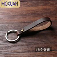 MOXUAN可拆卸手工汽车网红情侣钥匙扣女男挂件定制钥匙环挂绳