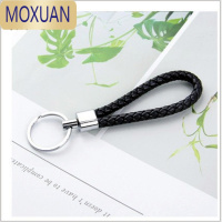 MOXUAN钥匙链挂件防丢钥匙扣马蹄扣号码牌情侣编织绳车载家用可爱挂饰链