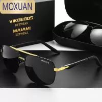 MOXUAN日夜两用变色偏光太阳镜男墨镜潮人钓鱼看漂高清司机开车专用眼镜