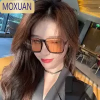 MOXUAN墨镜韩版网红款个性超大框方框眼镜女圆脸显脸小潮茶色蹦迪太阳镜