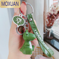 MOXUAN卡通创意几何切面合金钥匙扣挂件可爱女情侣小礼品硅胶兔子狐狸