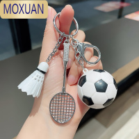 MOXUAN简约钥匙扣男女背包挂饰足球小饰物羽毛球拍运动风纪念品刻字留念
