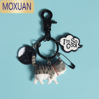 MOXUAN钥匙扣女挂件精致礼物生日礼物女生闺蜜创意礼品实用