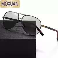 MOXUAN太阳镜男开车专用新款大脸眼睛变色夏天眼镜男士偏光驾驶墨镜潮流