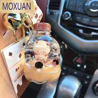 MOXUAN卡通小熊喝珍珠奶茶漂浮钥匙扣背包挂件可爱汽车钥匙挂饰书包饰品