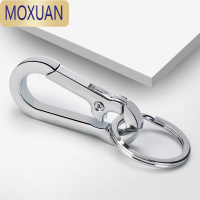 MOXUAN男士不锈钢汽车环女可爱圈带指甲剪挖耳勺钥匙链环钥匙扣