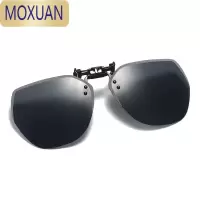 MOXUAN近视墨镜夹片大框眼镜男士开车专用偏光镜太阳镜夹镜女超轻式