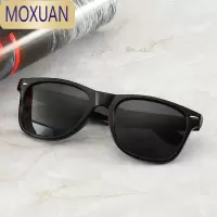 MOXUAN偏光太阳镜男开车驾驶ins墨镜女潮街拍韩版2022新款防晒