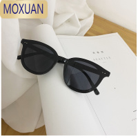MOXUAN新款墨镜韩版男士复古茶黄色网红款街拍太阳镜女潮显脸小