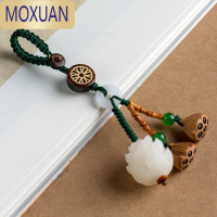 MOXUAN菩提莲花汽车钥匙扣挂件桃木莲蓬可爱精致手机链坠男女情侣挂饰绳
