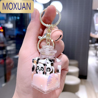 MOXUAN可爱熊猫钥匙扣小动物流沙挂件水晶创意小礼品包包蹲墩挂冰雪融墩