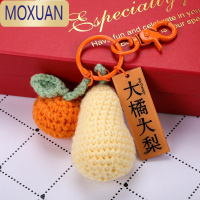 MOXUAN毛绒好事发生挂件手工编织毛线柿子好柿花生包包钥匙扣小配饰可爱