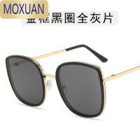 MOXUAN墨镜女高级感ins2022新款潮大脸显瘦太阳镜复古韩版眼镜