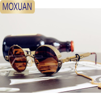 MOXUAN复古圆框太阳镜茶色男女链条太子镜蒸汽朋克太阳镜重金属原宿墨镜