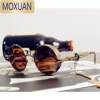 MOXUAN复古圆框太阳镜茶色男女链条太子镜蒸汽朋克太阳镜重金属原宿墨镜