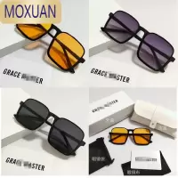 MOXUAN帅炸~复古渐变色ins网红方框眼镜个性时尚橘色墨镜方形太阳镜男女