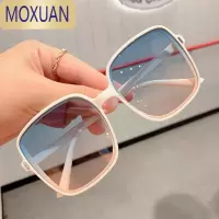 MOXUAN墨镜女2021新款潮流个性眼镜米钉方形太阳眼镜圆脸显瘦百搭遮阳镜太阳镜