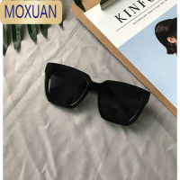 MOXUAN网红明星同款眼镜女潮复古黑超圆脸方框太阳镜韩版彩膜反光男