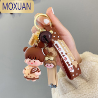 MOXUAN珍珠奶茶杯水晶汽车钥匙扣可爱漂浮牛奶瓶钥匙链皮绳钥匙圈挂件女