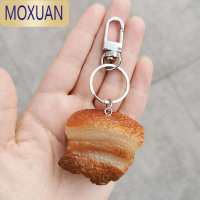 MOXUAN抖音同款五花肉钥匙扣仿真食物西兰花包包挂件东破肉红烧肉 