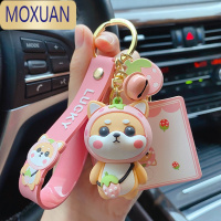 MOXUAN活丽柴小莓汽车钥匙挂饰网红柴犬钥匙扣女精致可爱书包挂件钥匙链