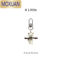 MOXUANA Little创意猫咪钥匙扣男女可爱日系卡通学生个性书包挂件配饰品