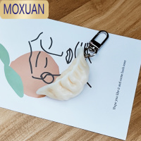 MOXUAN这不是一个普通的饺子!网红饺子钥匙扣学生情侣书包挂件创意礼物