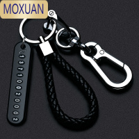 MOXUAN汽车钥匙扣男挂件女可爱网红ins个性创意挂绳链摩托车防丢号码牌