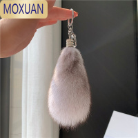MOXUAN真狐狸毛尾巴汽车钥匙扣挂件个性简约可爱毛绒包包挂饰男女