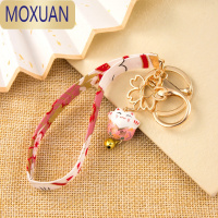 MOXUAN喵手绳钥匙扣挂件创意个性汽车链圈环锁匙扣可爱女书包包挂饰